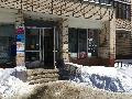 увеличить Салон красоты Твой Образ в Рузе